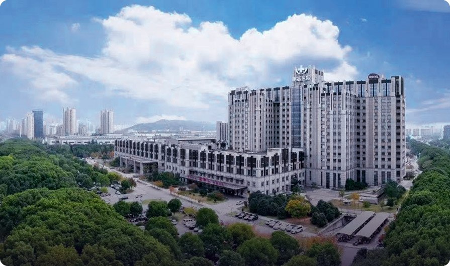 Suzhou BenQ Medical Center