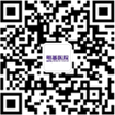 Nanjing BenQ Medical Center