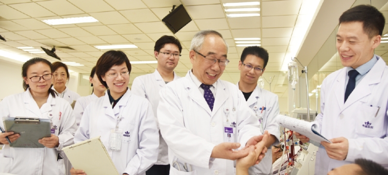 Nephrology Department (Key Municipal Medical Specialty)