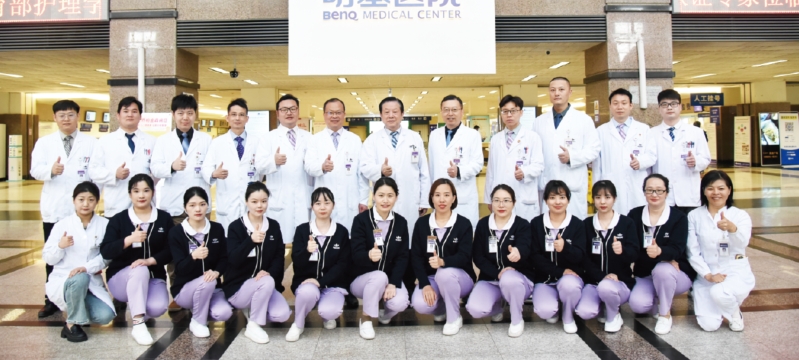 Department of Urinary Surgery (Construction Unit for Key Provincial Clinical Specialty and Key Provincial Clinical Specialty)