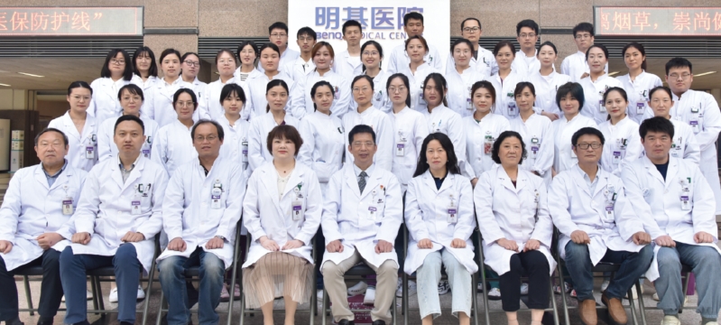 Medical Imaging Department (Key Provincial Medical Specialty, Key Municipal Medical Specialty)