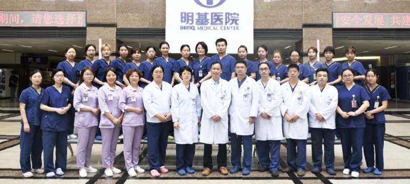 Department of Critical Care Medicine (Key Municipal Medical Specialty)