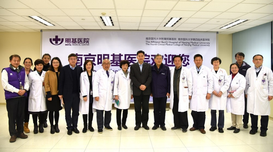 2018年南医大王长青书记来院调研